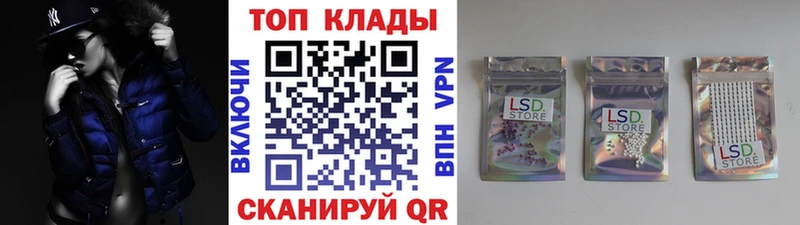 Купить ГАШ МАРИХУАНА Cocaine СК АМФЕТАМИН Меф Рославль
