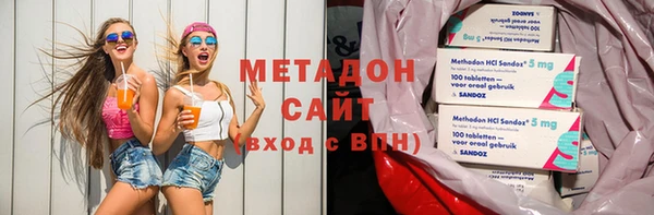 спайс Гусь-Хрустальный