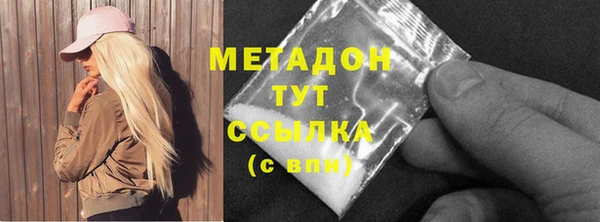 дурь Гусев