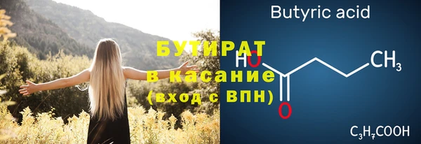 дурь Гусев