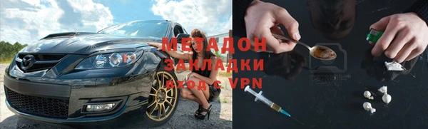 дурь Гусев