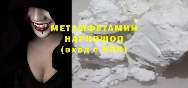 дурь Гусев