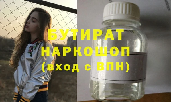 дурь Гусев