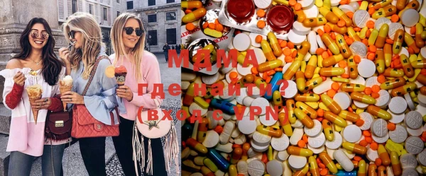 а пвп мука Гусиноозёрск